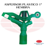 ASPERSOR PLASTICO 1″ HEMBRA